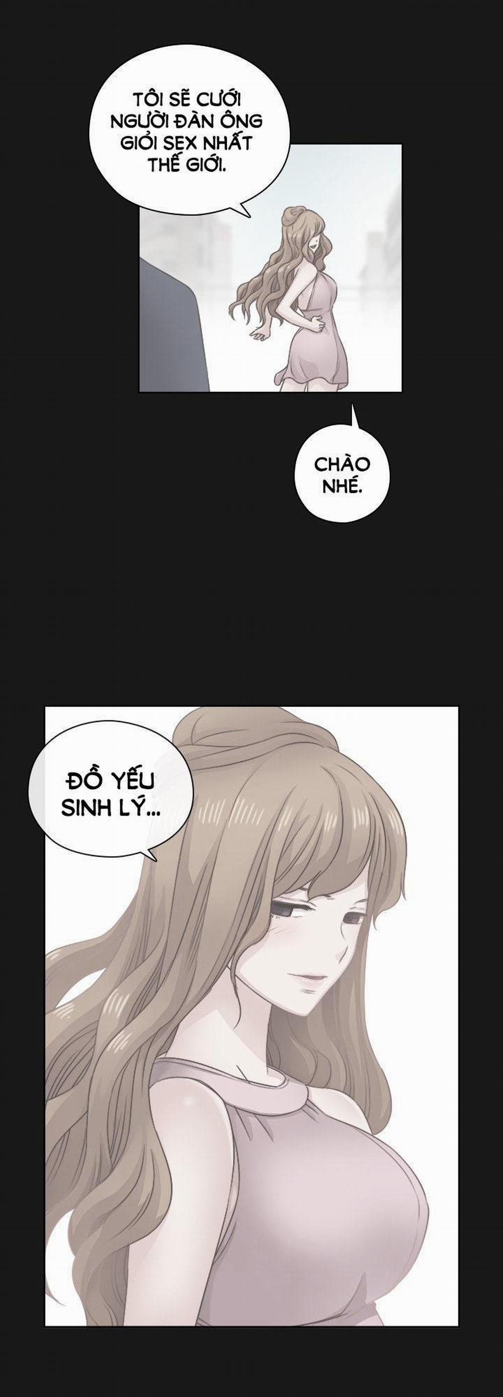 Đại Học H - H Campus 49 trang 20