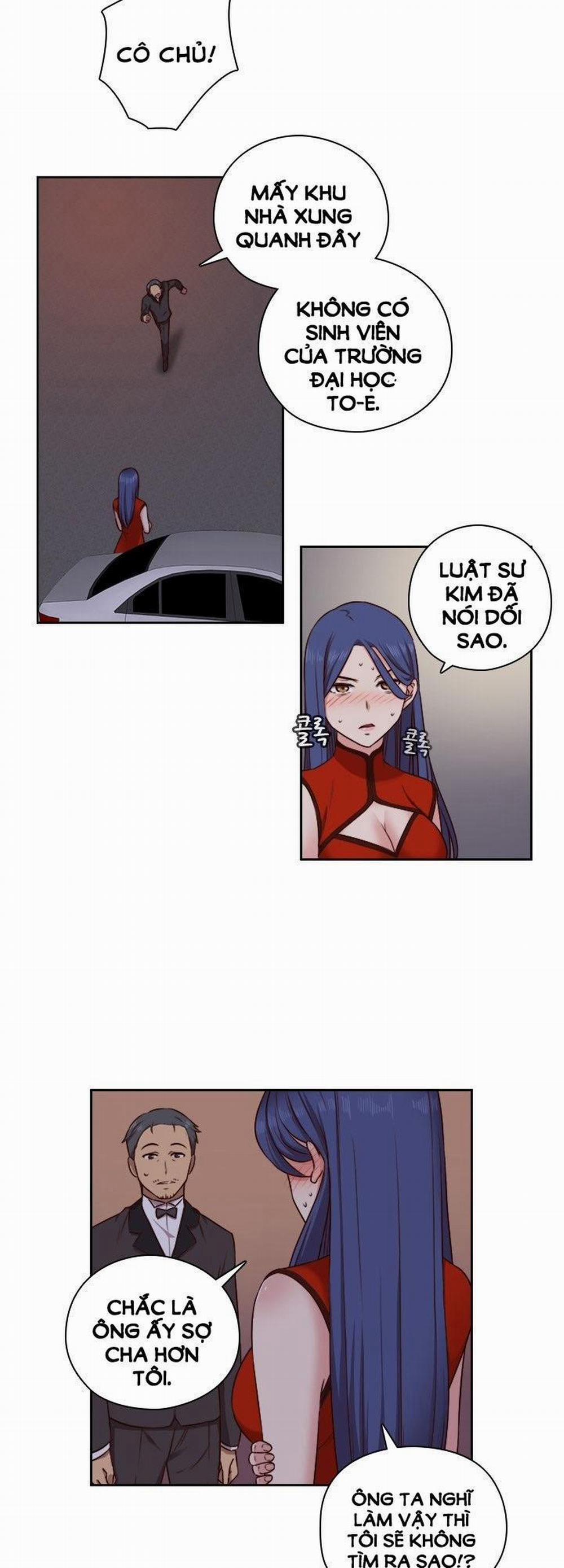 Đại Học H - H Campus 49 trang 28