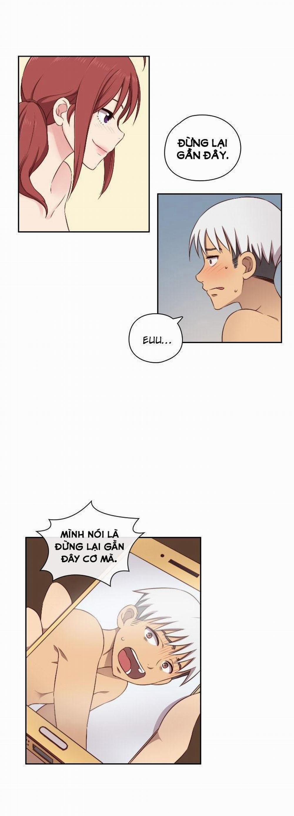 Đại Học H - H Campus 49 trang 7