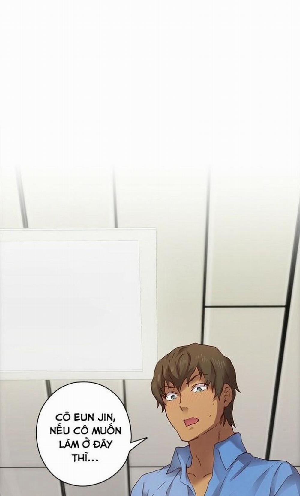 Đại Học H - H Campus 5 trang 0