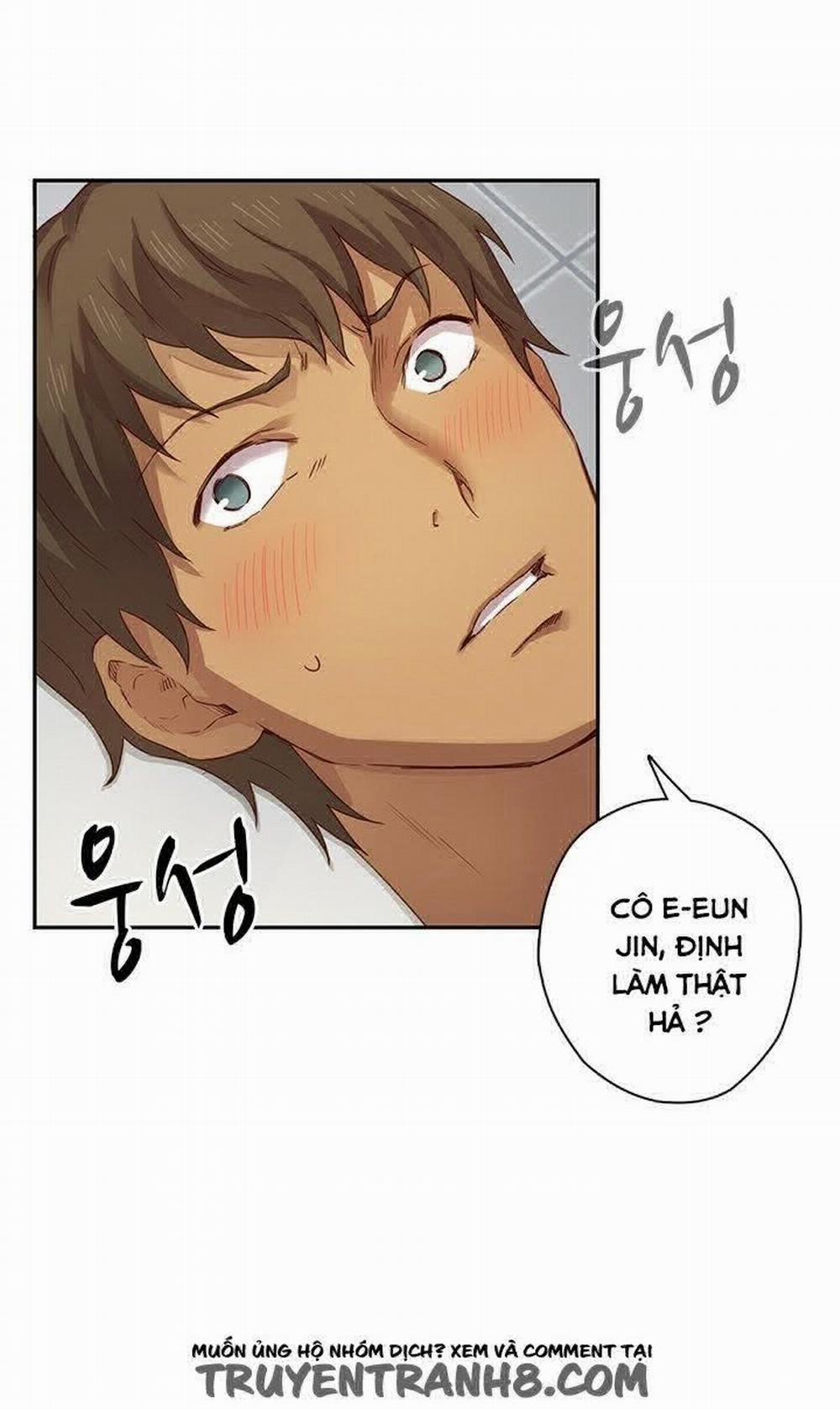 Đại Học H - H Campus 5 trang 15