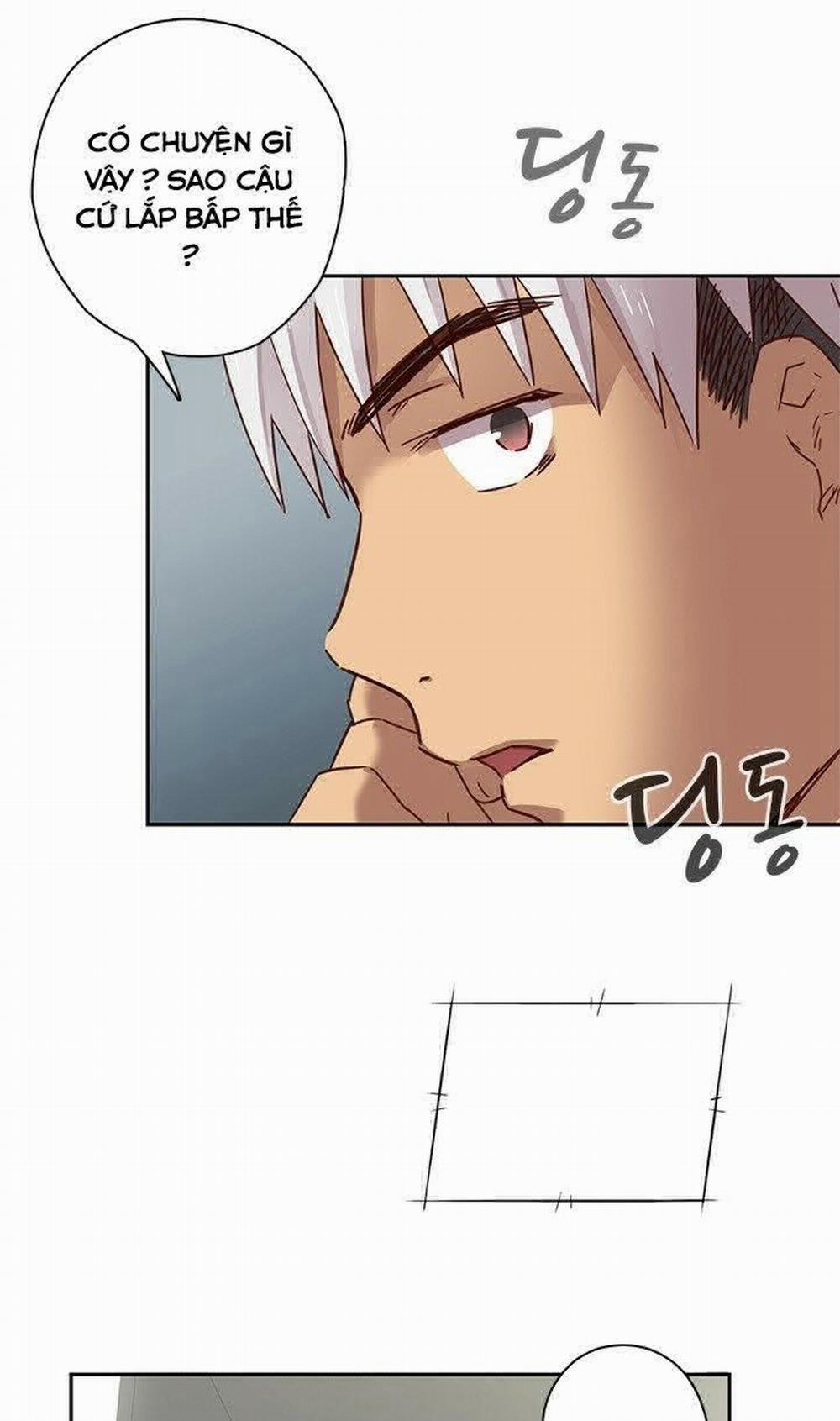 Đại Học H - H Campus 5 trang 66