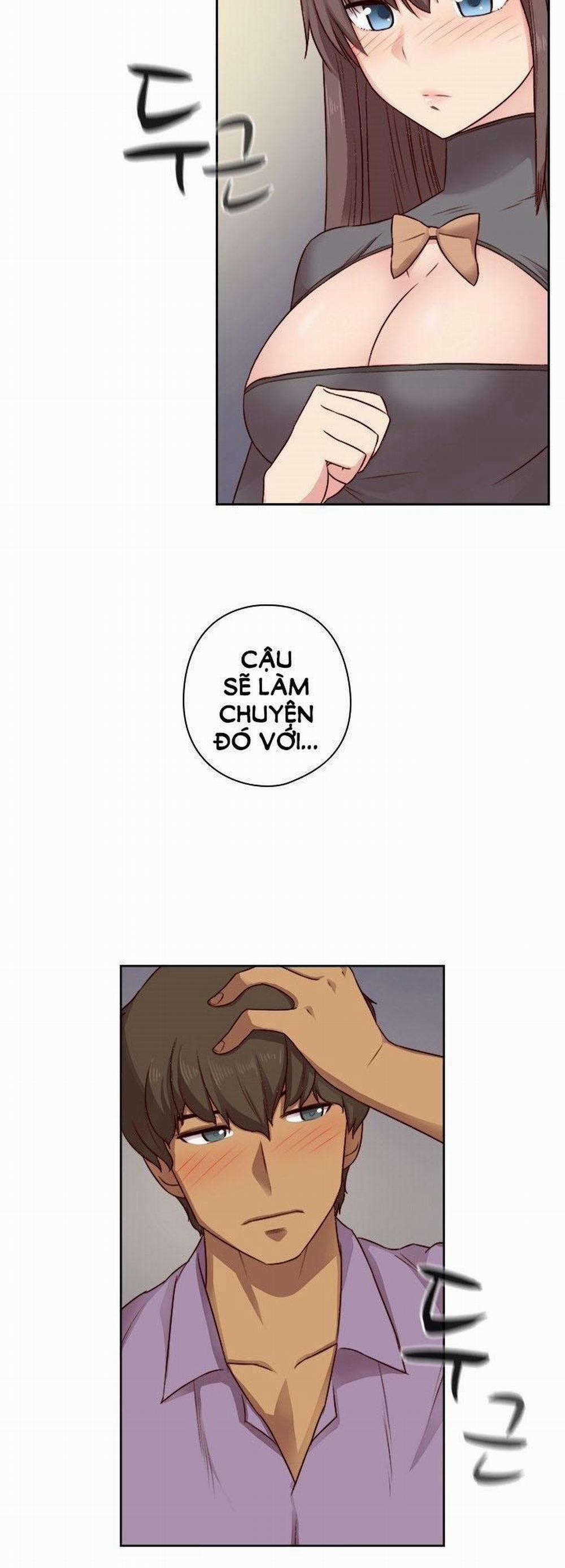 Đại Học H - H Campus 50 trang 1