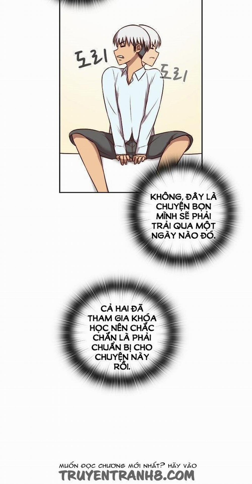 Đại Học H - H Campus 50 trang 16