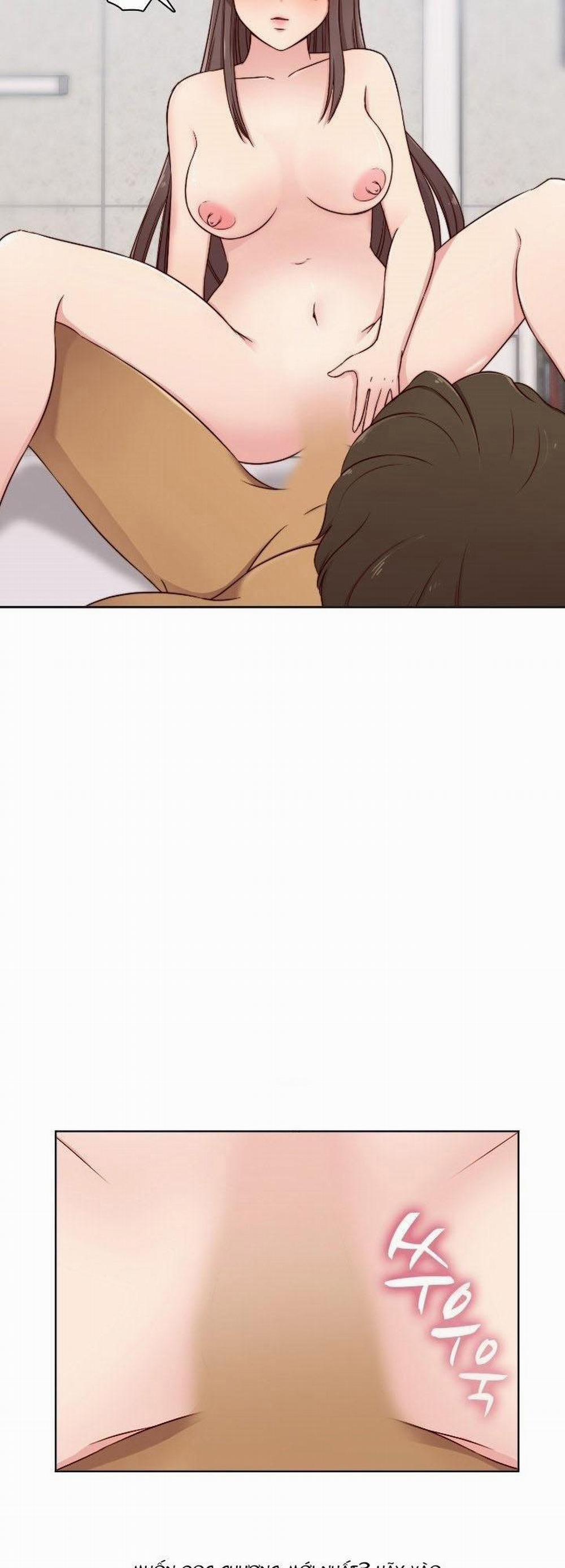 Đại Học H - H Campus 50 trang 38