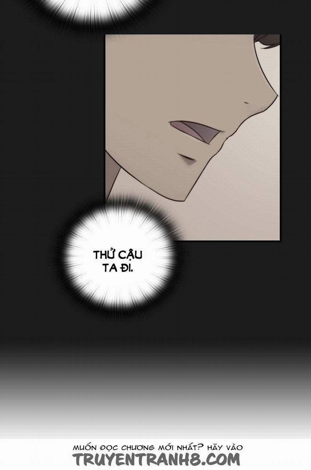 Đại Học H - H Campus 50 trang 45