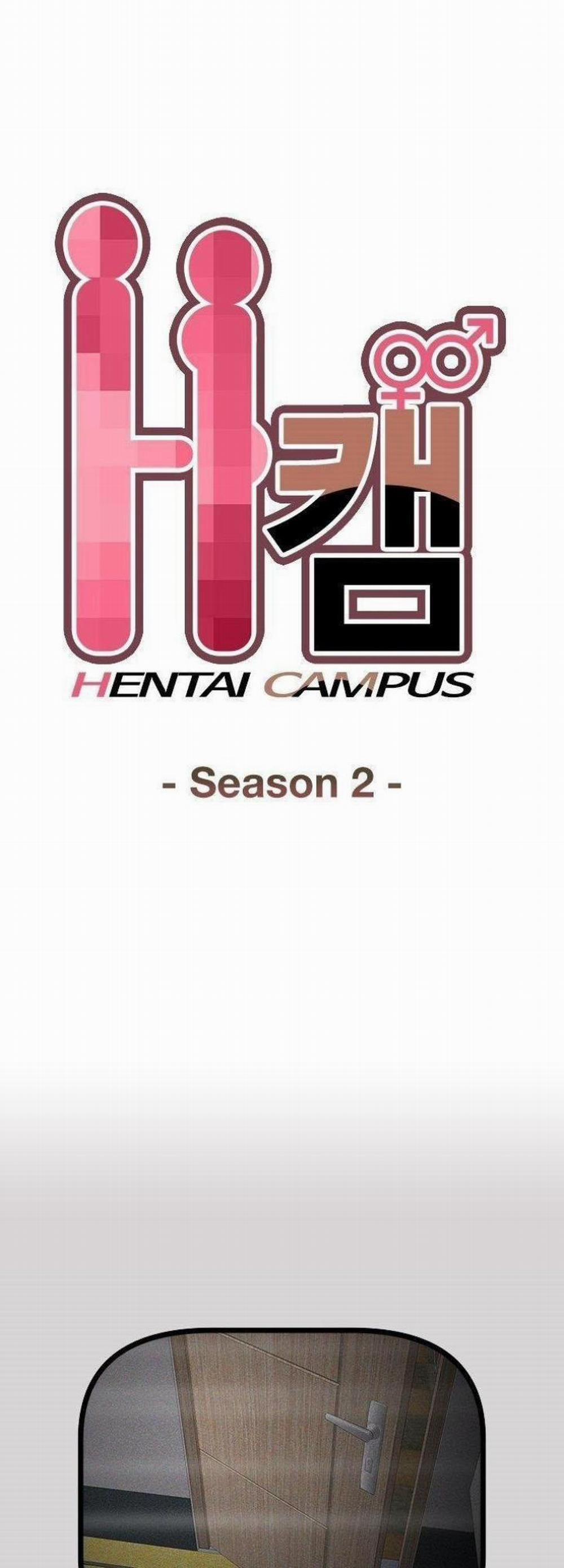 Đại Học H - H Campus 51 trang 0