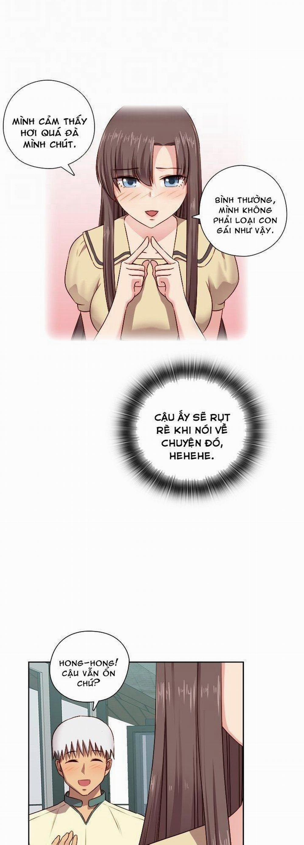 Đại Học H - H Campus 51 trang 17