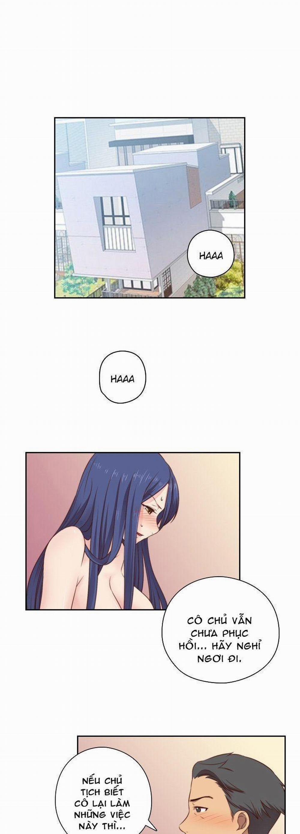 Đại Học H - H Campus 52 trang 33