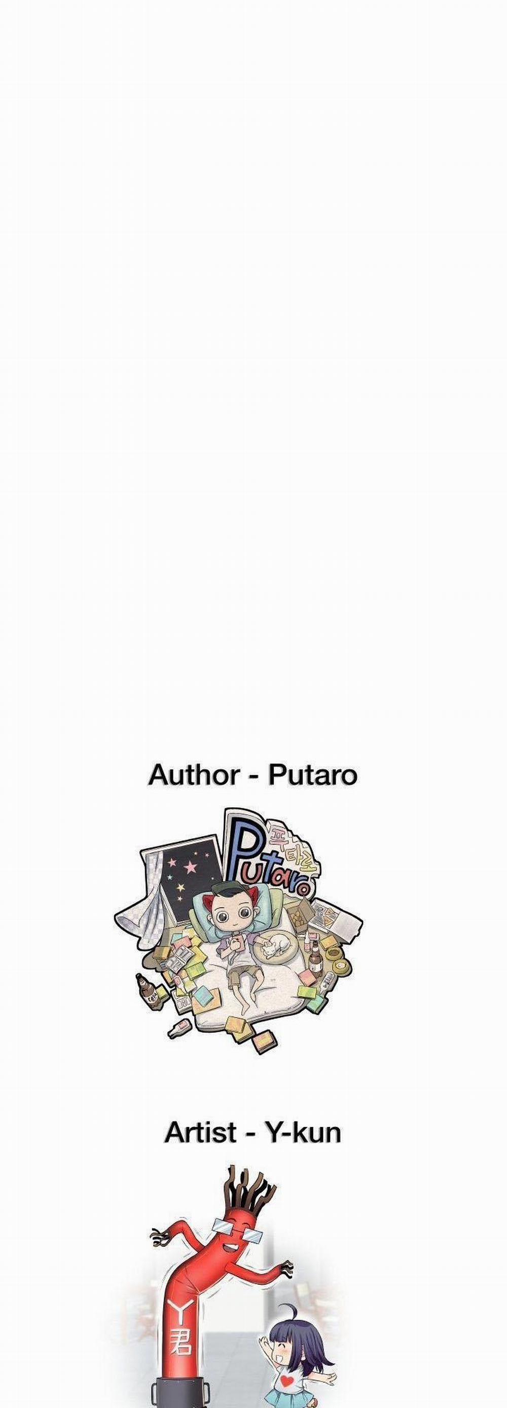 Đại Học H - H Campus 52 trang 53