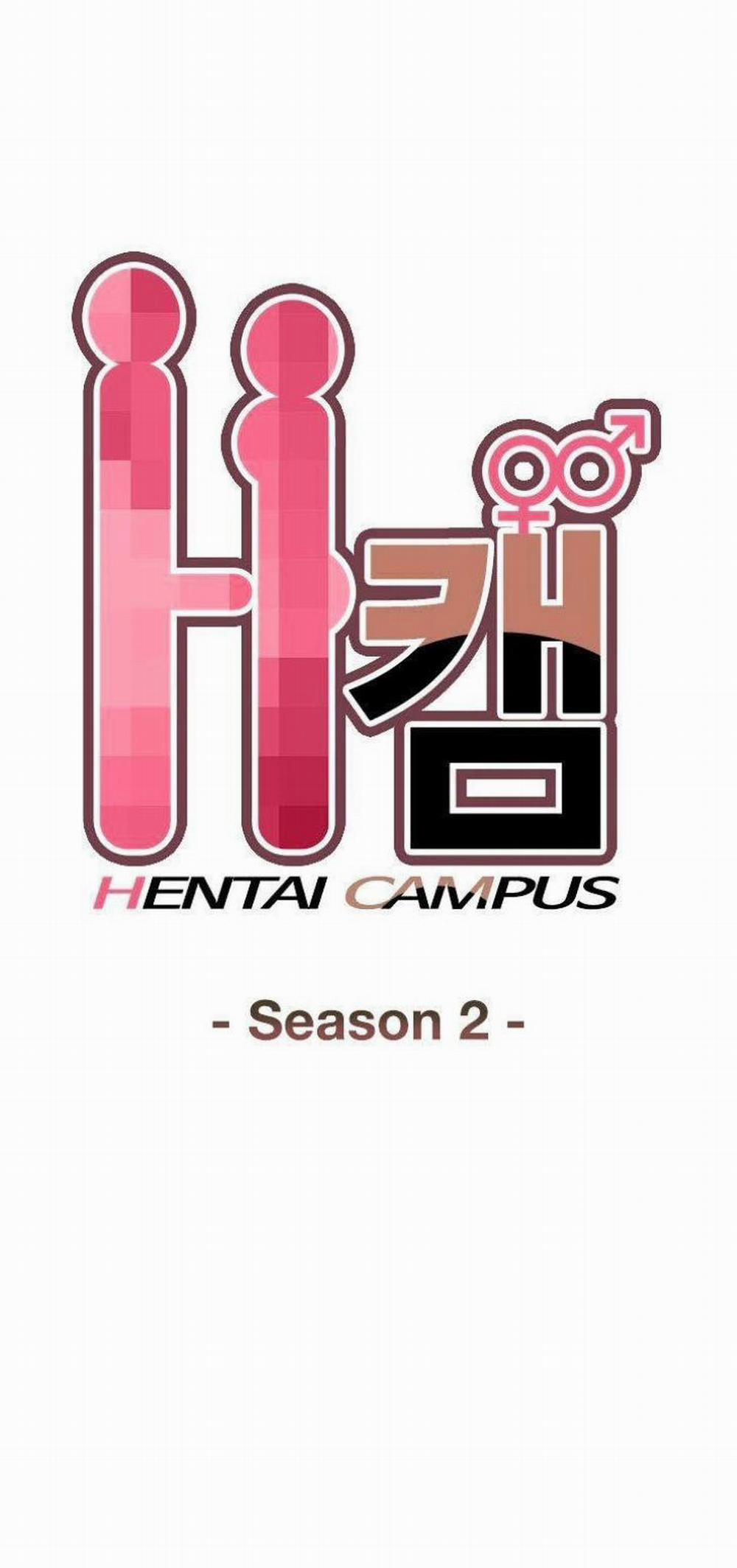 Đại Học H - H Campus 53 trang 0