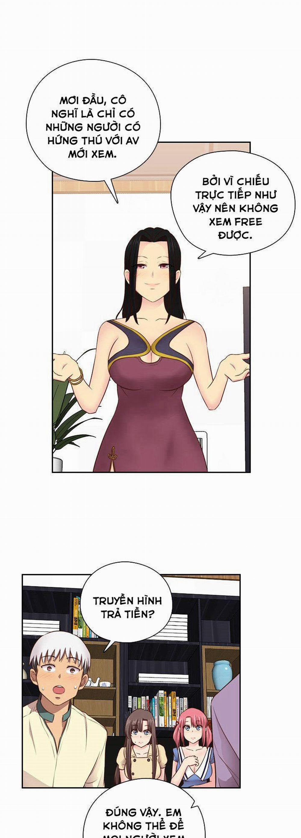 Đại Học H - H Campus 53 trang 11