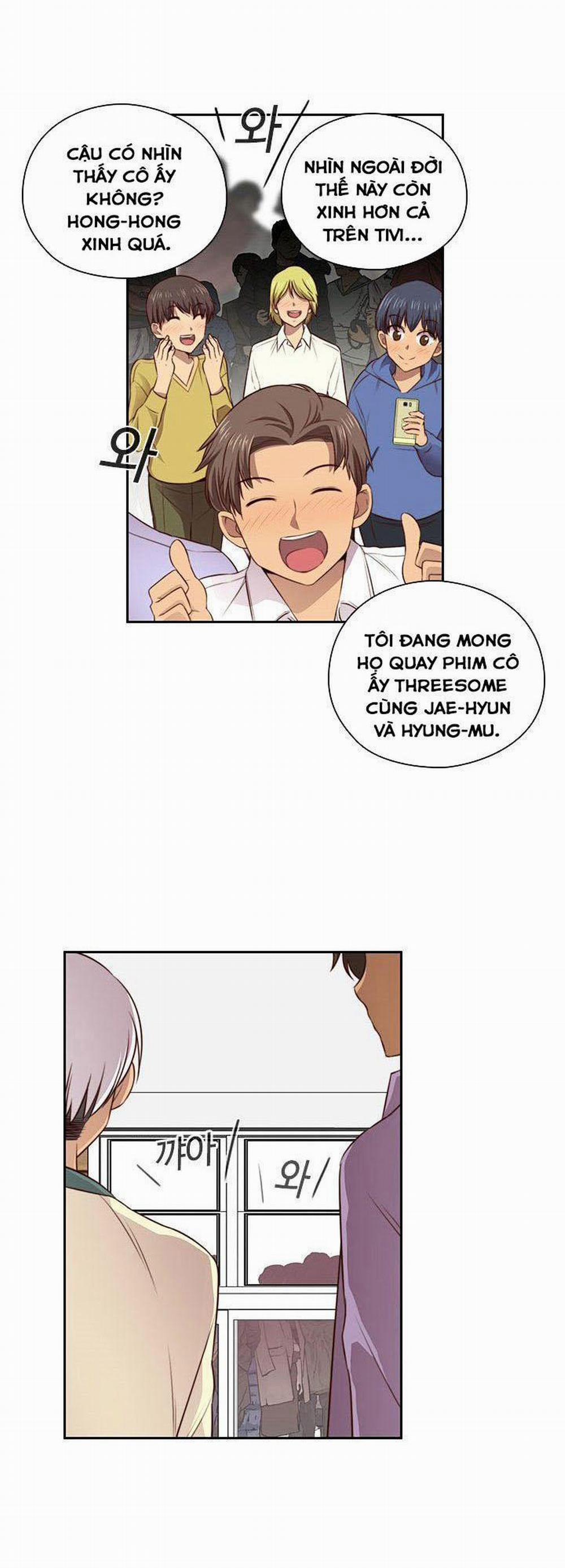 Đại Học H - H Campus 53 trang 3