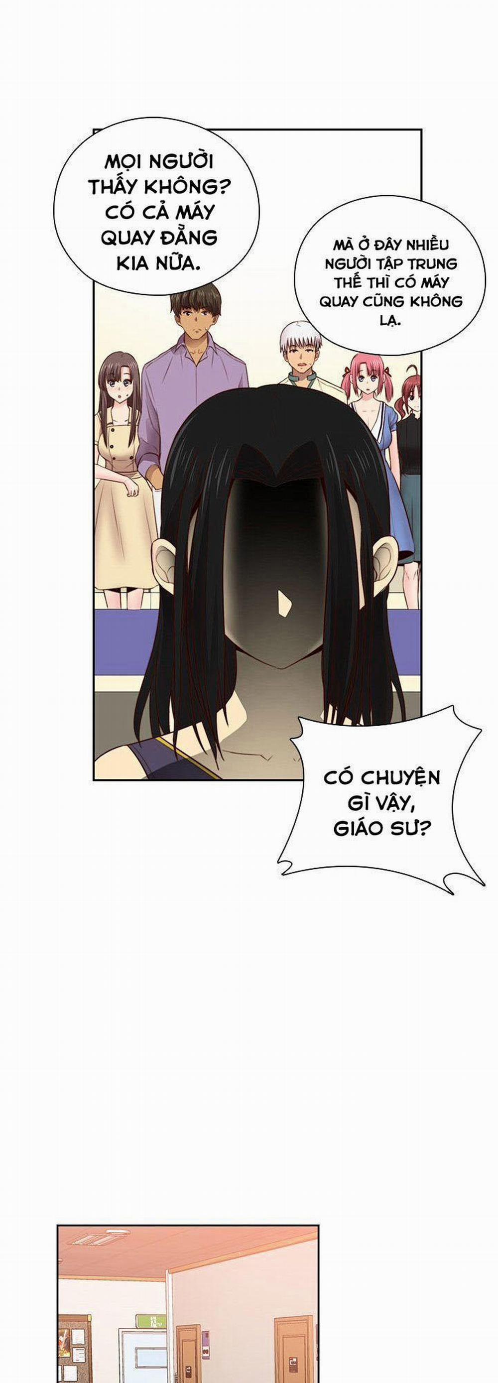 Đại Học H - H Campus 53 trang 5