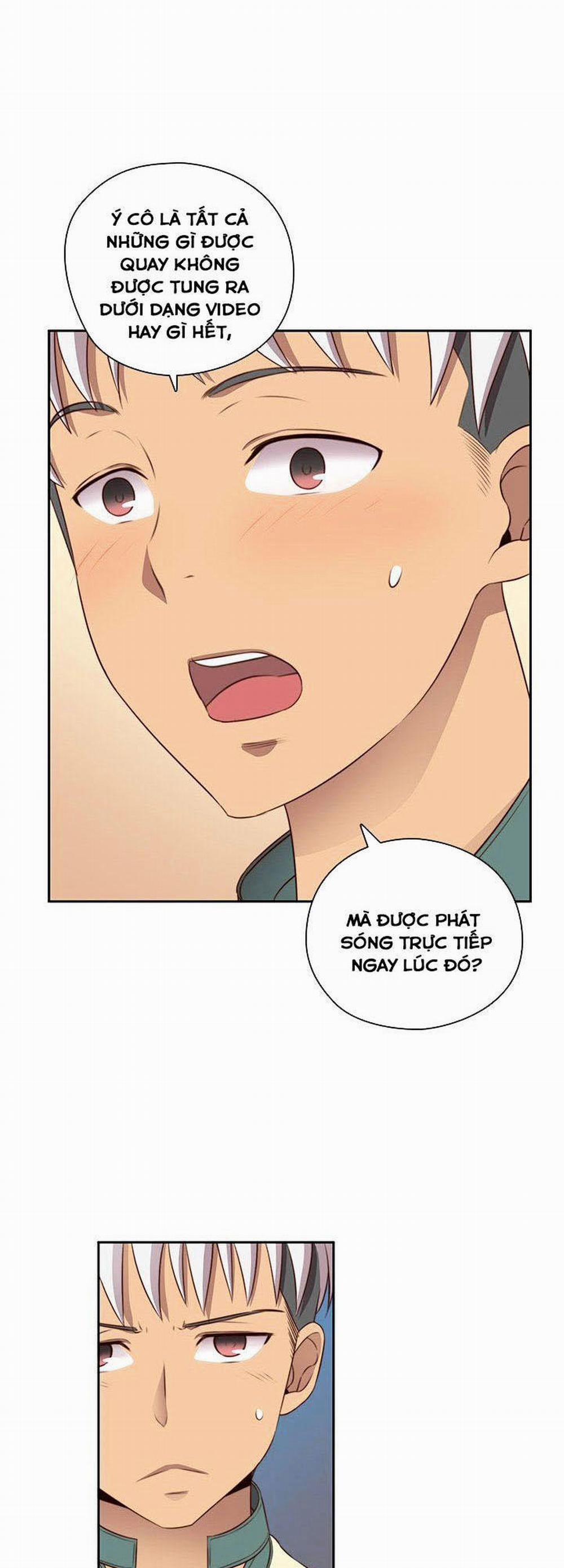 Đại Học H - H Campus 53 trang 9