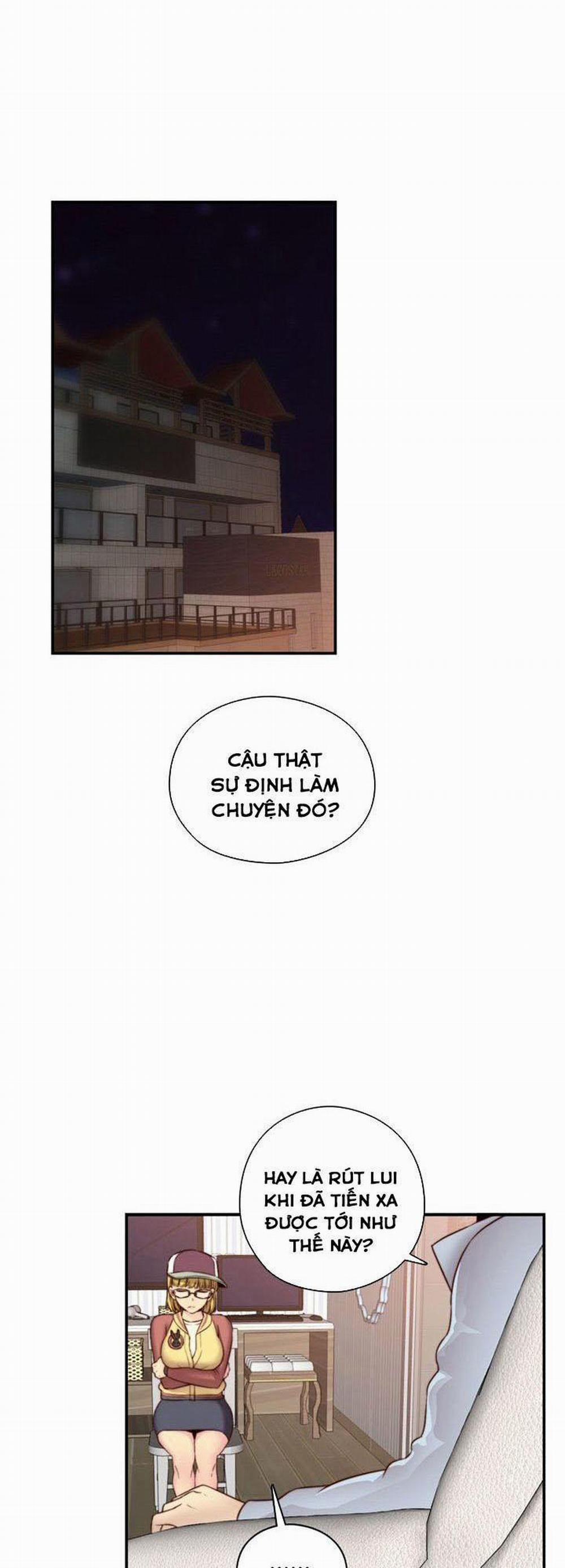 Đại Học H - H Campus 54 trang 1