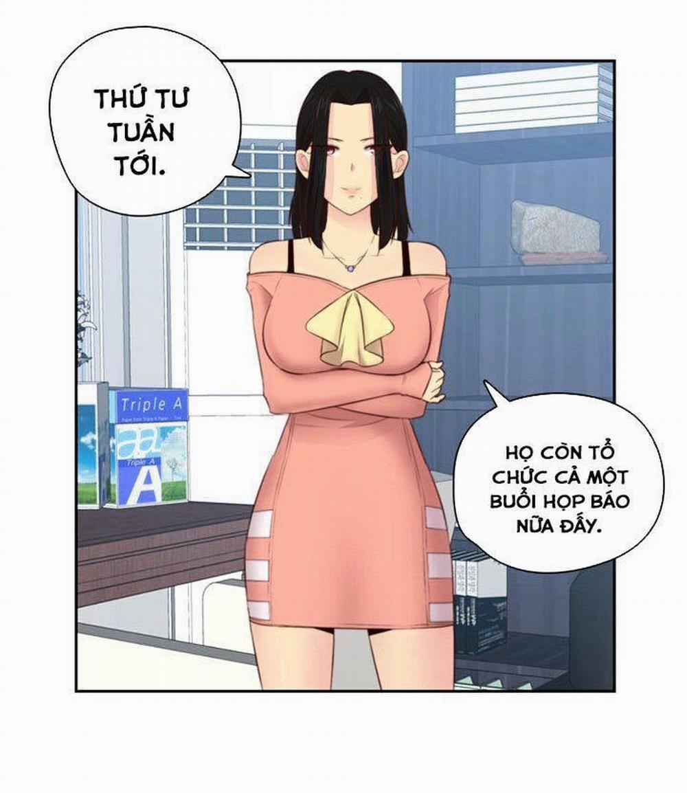 Đại Học H - H Campus 54 trang 18