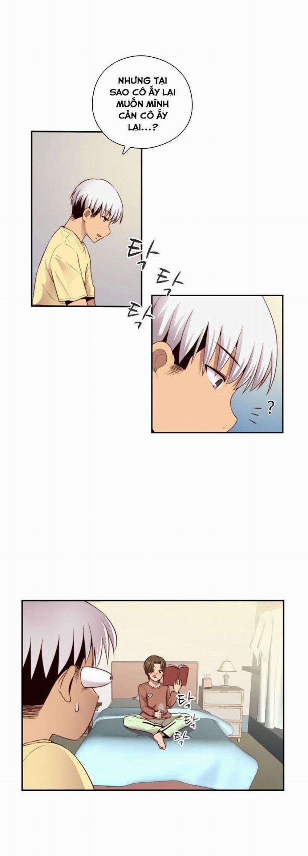 Đại Học H - H Campus 54 trang 38