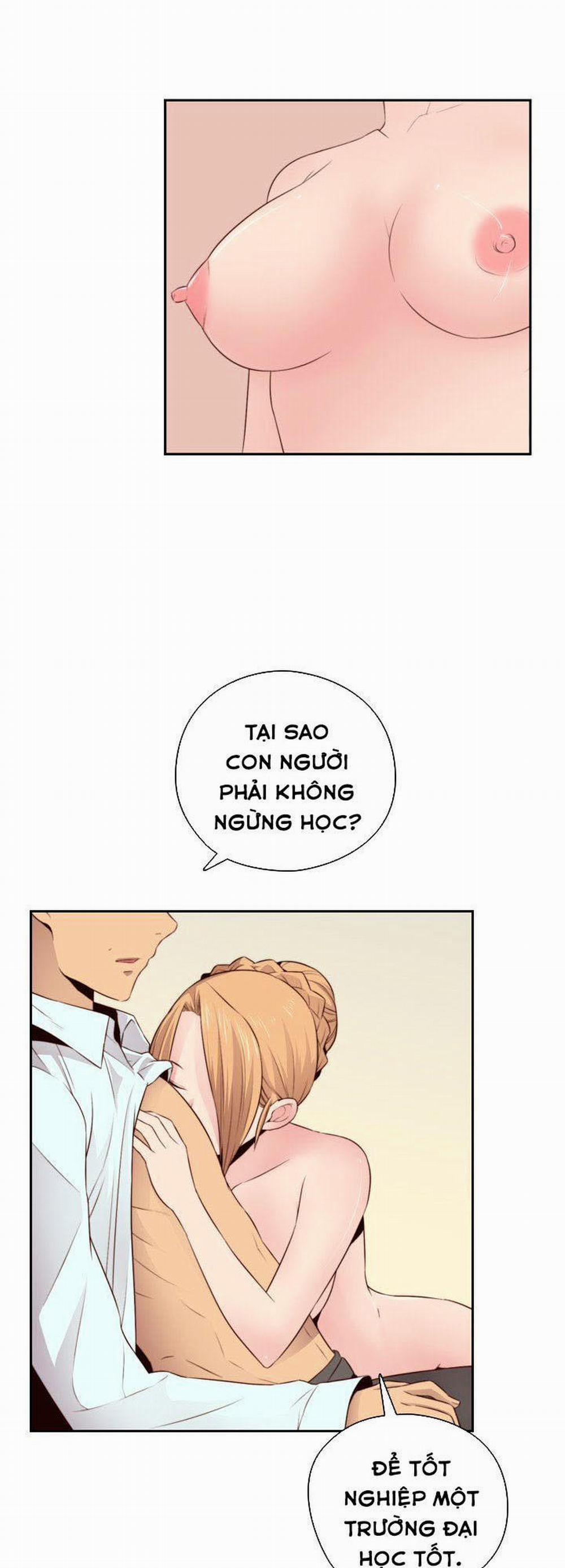 Đại Học H - H Campus 55 trang 30