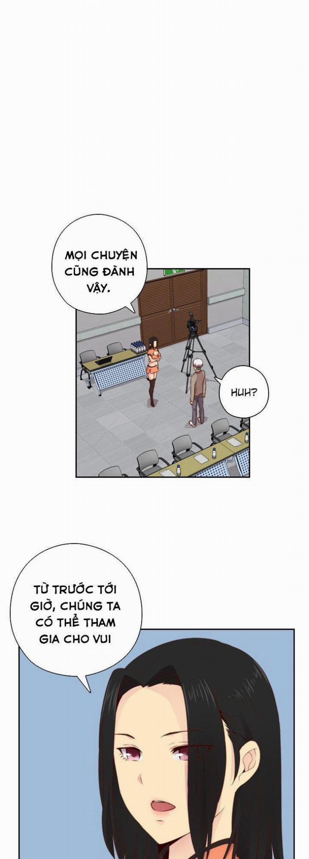 Đại Học H - H Campus 56 trang 0