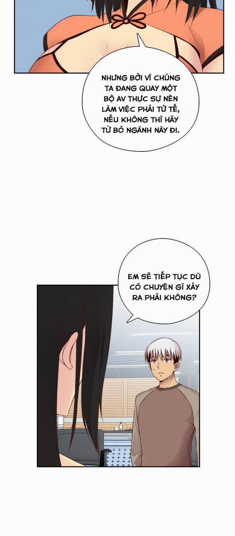 Đại Học H - H Campus 56 trang 1