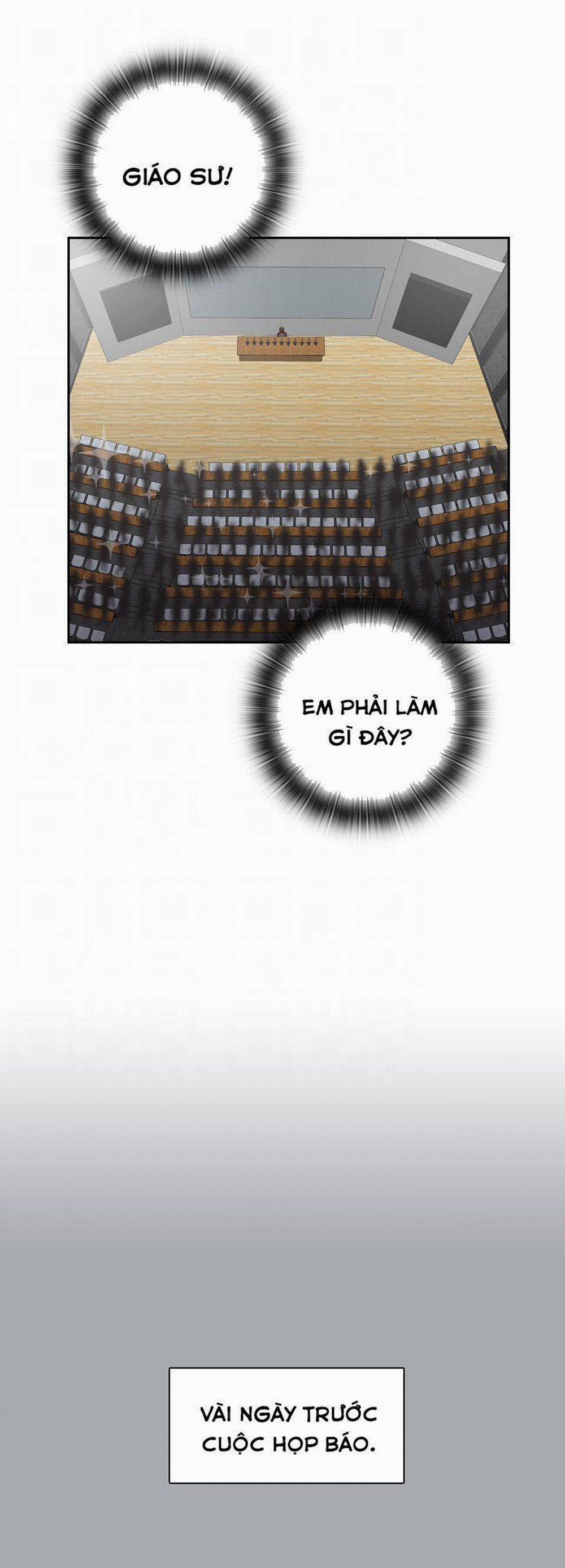 Đại Học H - H Campus 56 trang 13