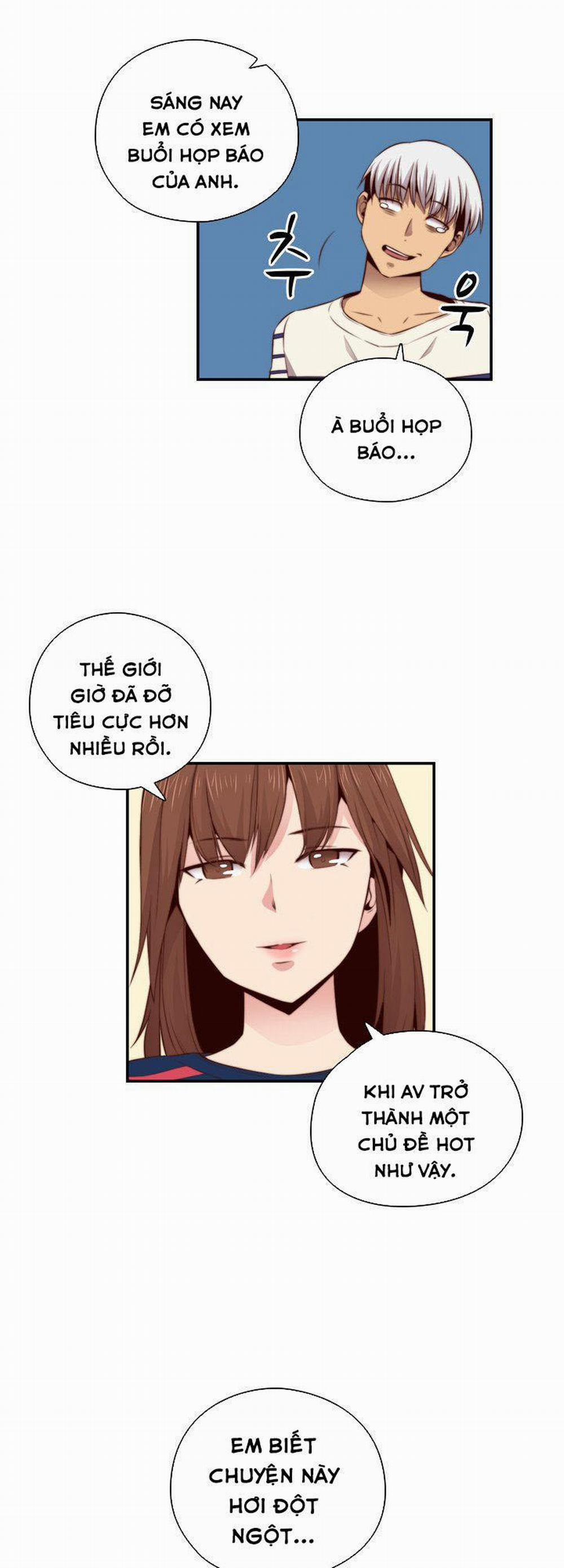 Đại Học H - H Campus 56 trang 26