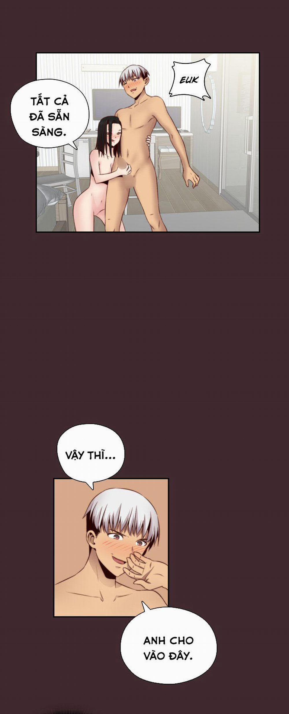 Đại Học H - H Campus 56 trang 31