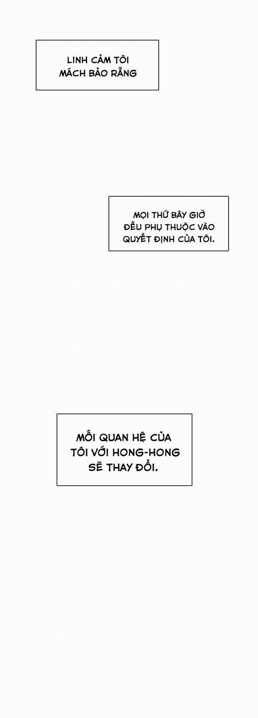 Đại Học H - H Campus 56 trang 59