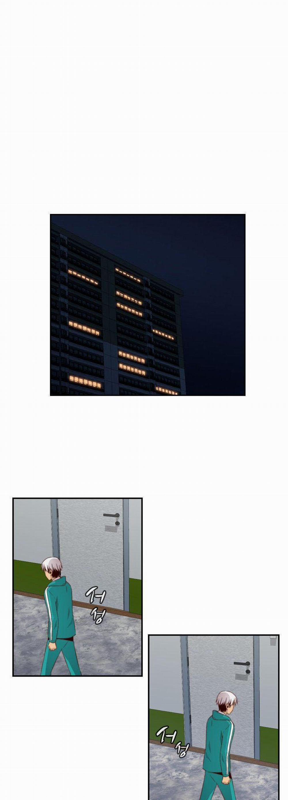 Đại Học H - H Campus 57 trang 19