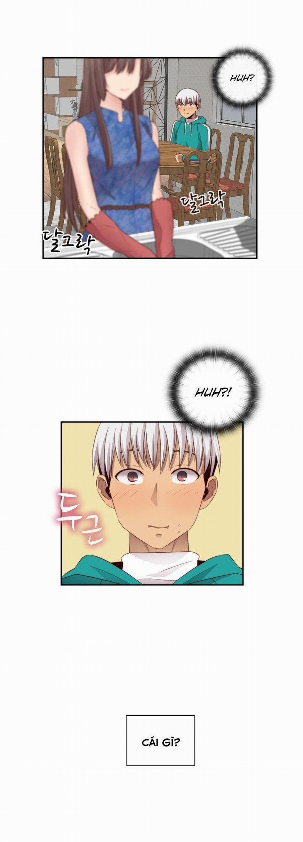 Đại Học H - H Campus 57 trang 39