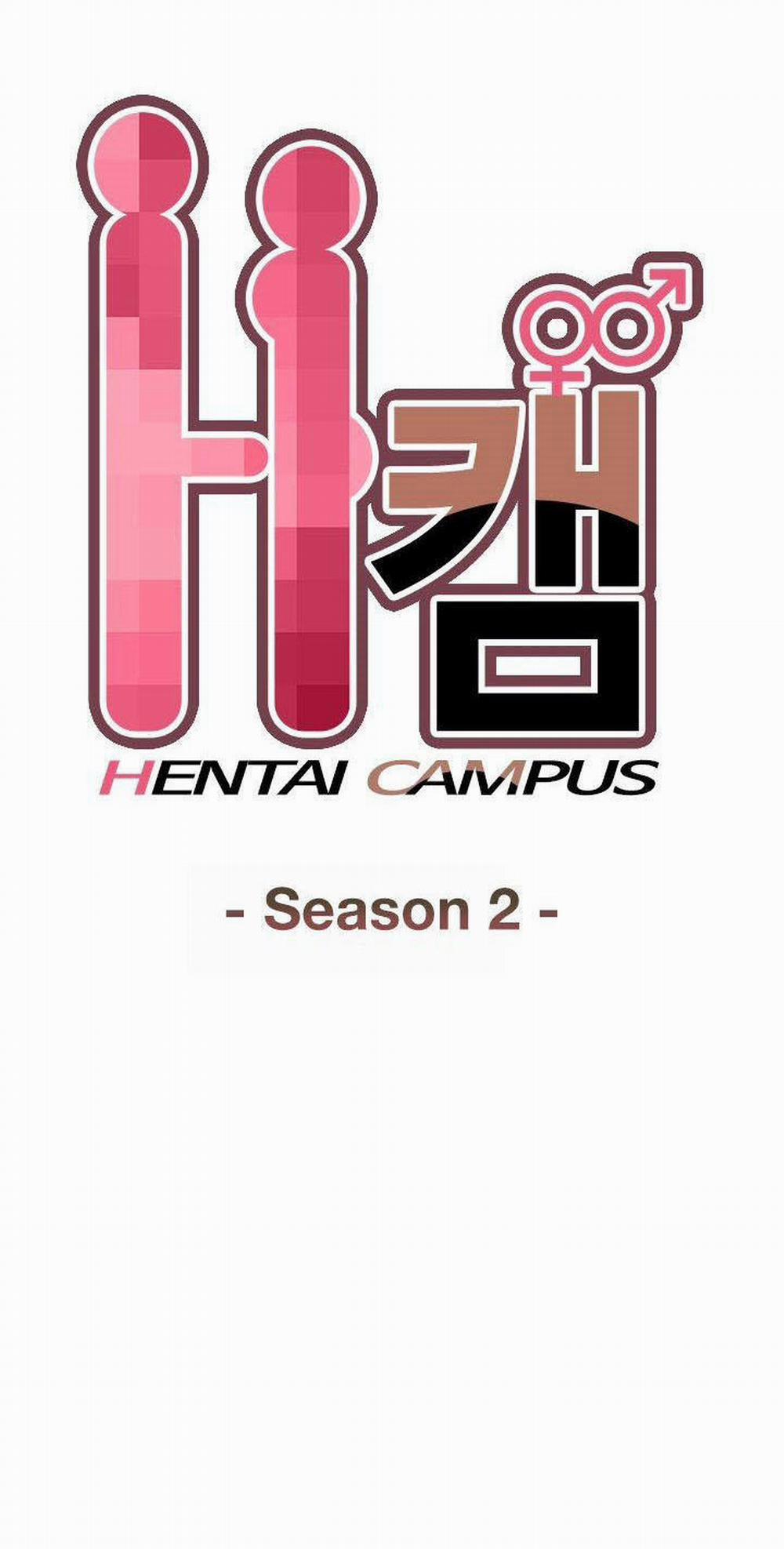 Đại Học H - H Campus 57 trang 5