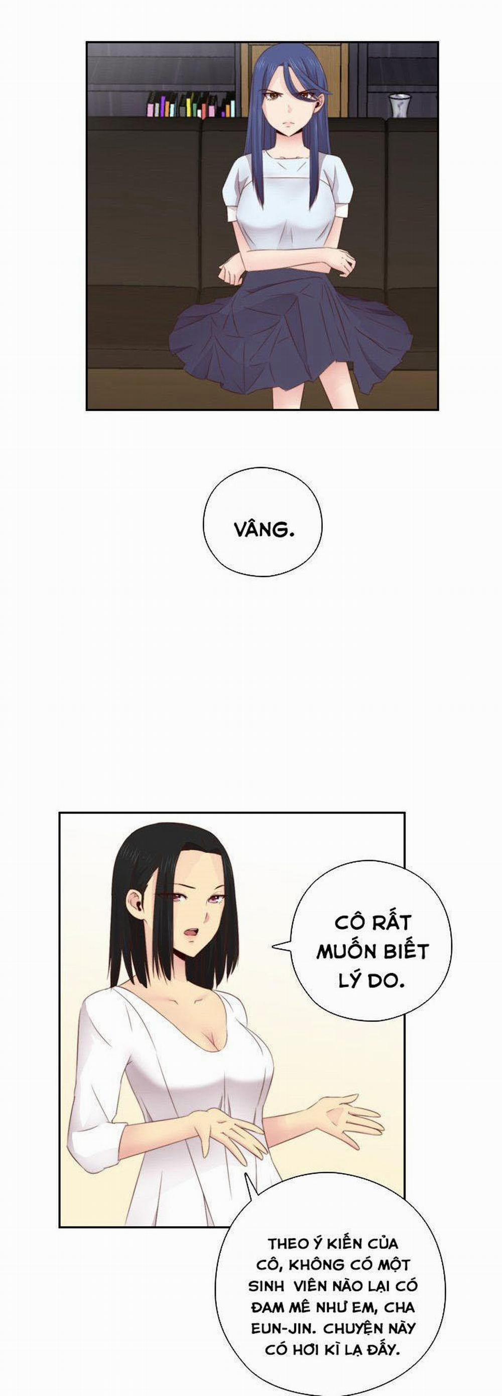 Đại Học H - H Campus 57 trang 7