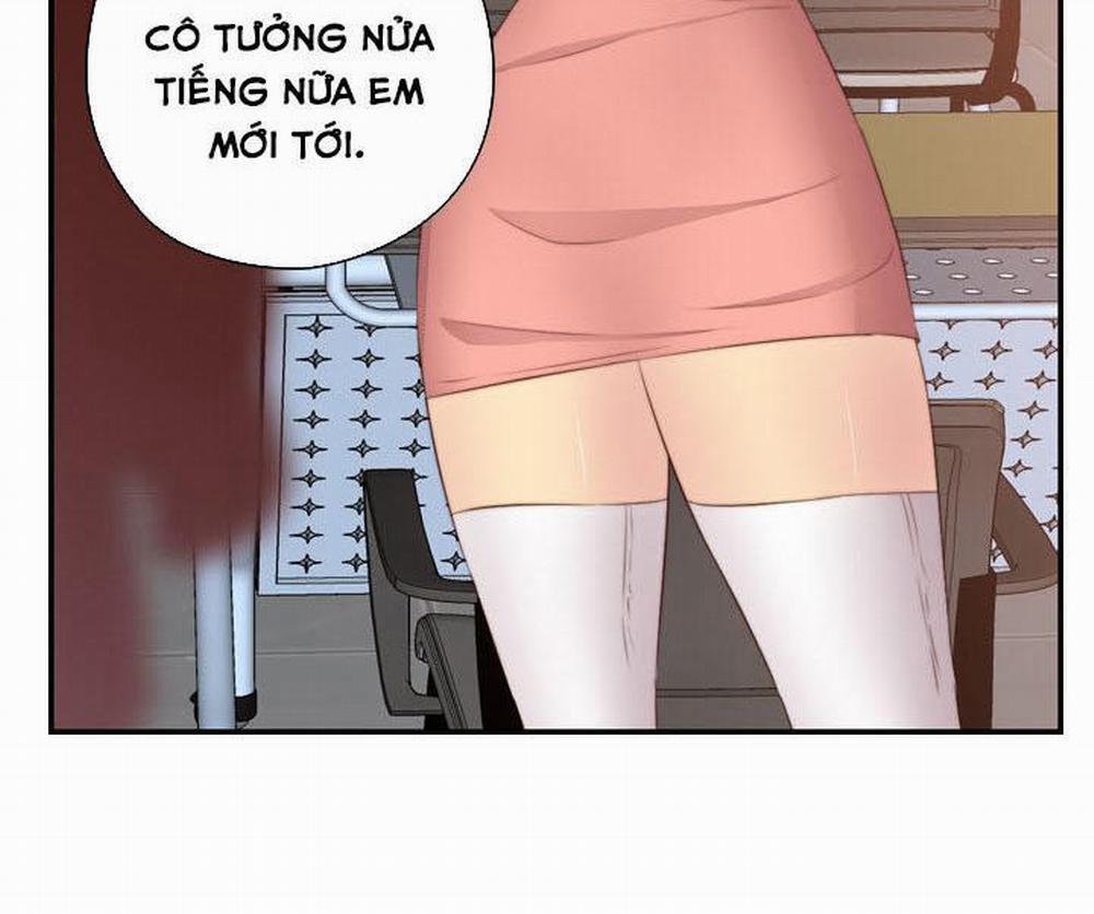 Đại Học H - H Campus 58 trang 17