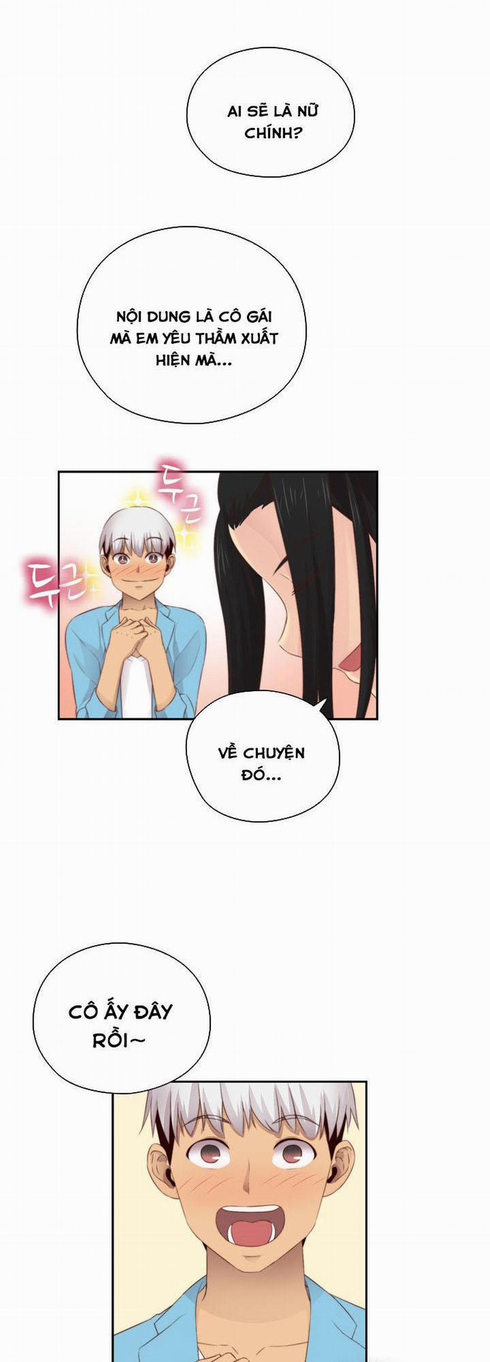 Đại Học H - H Campus 58 trang 22