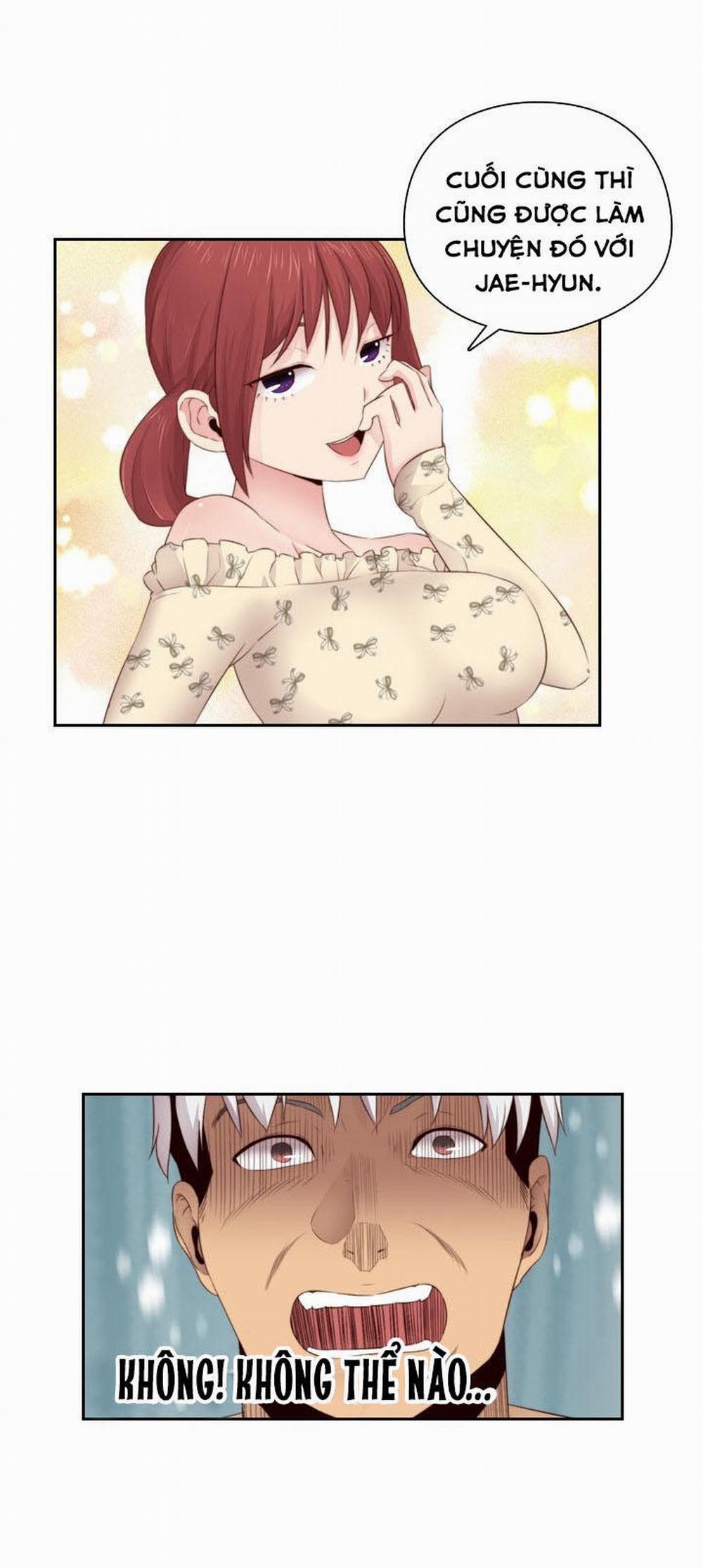 Đại Học H - H Campus 58 trang 25