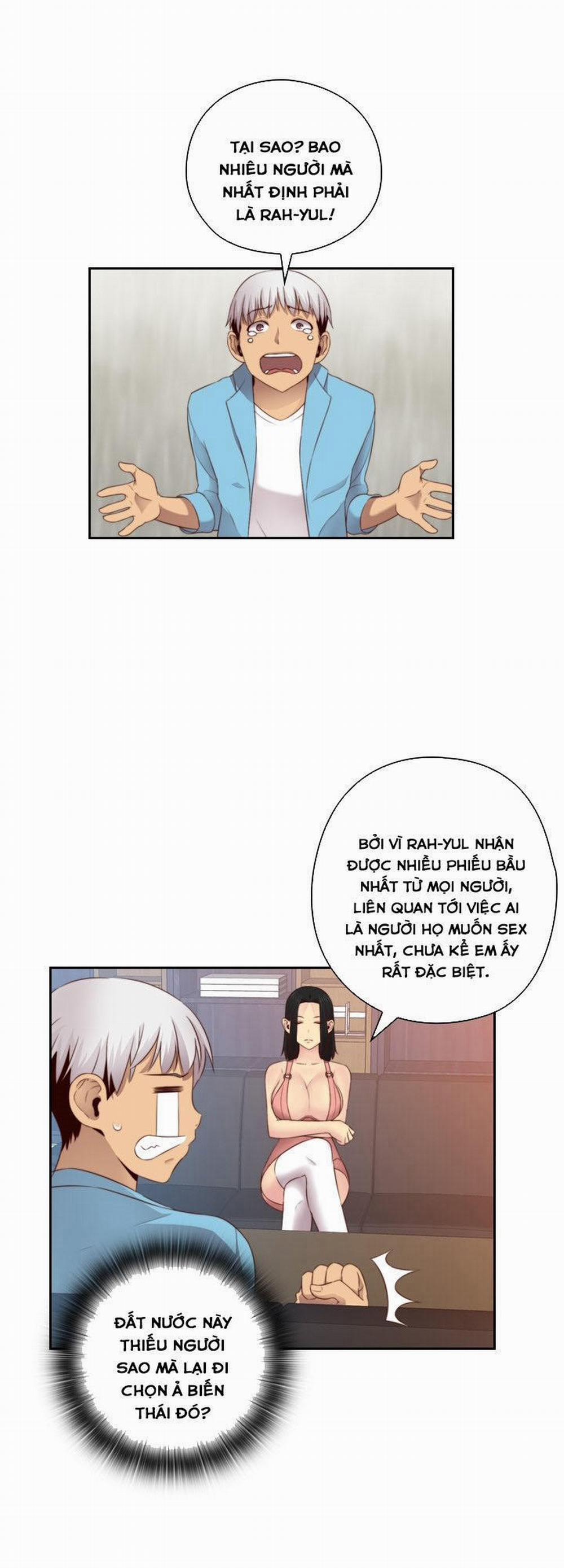 Đại Học H - H Campus 58 trang 30