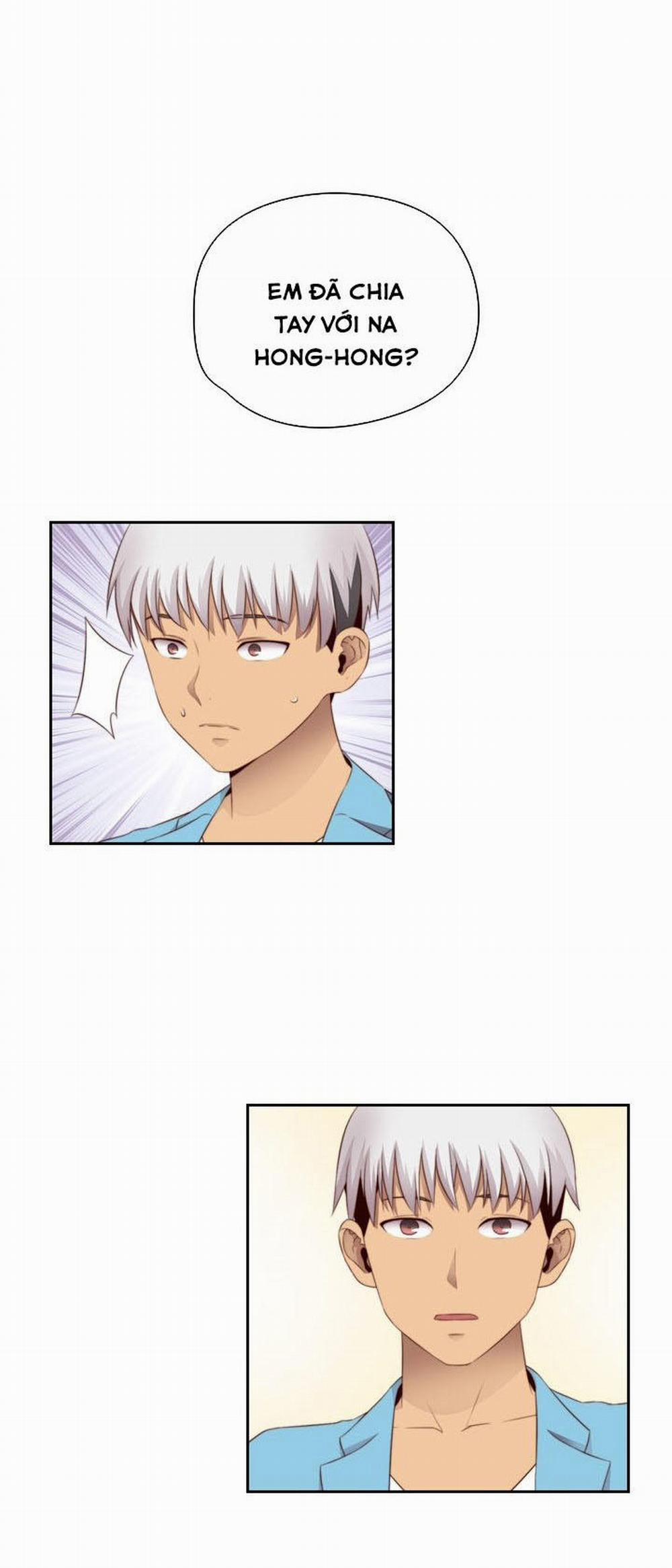 Đại Học H - H Campus 58 trang 33