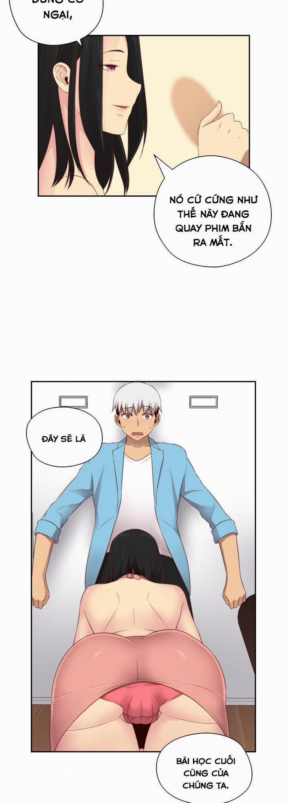 Đại Học H - H Campus 58 trang 45