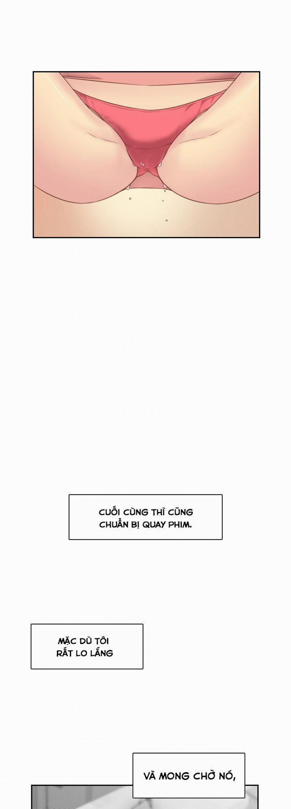 Đại Học H - H Campus 58 trang 47