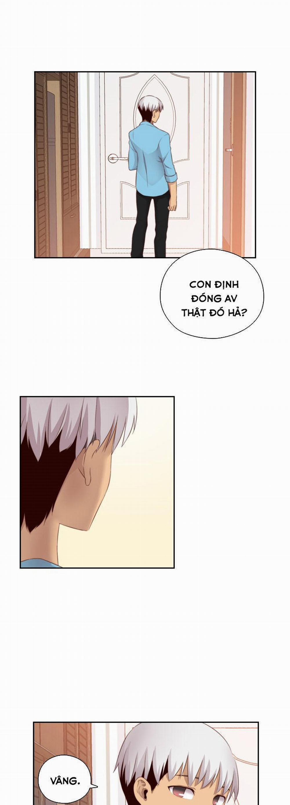 Đại Học H - H Campus 58 trang 6