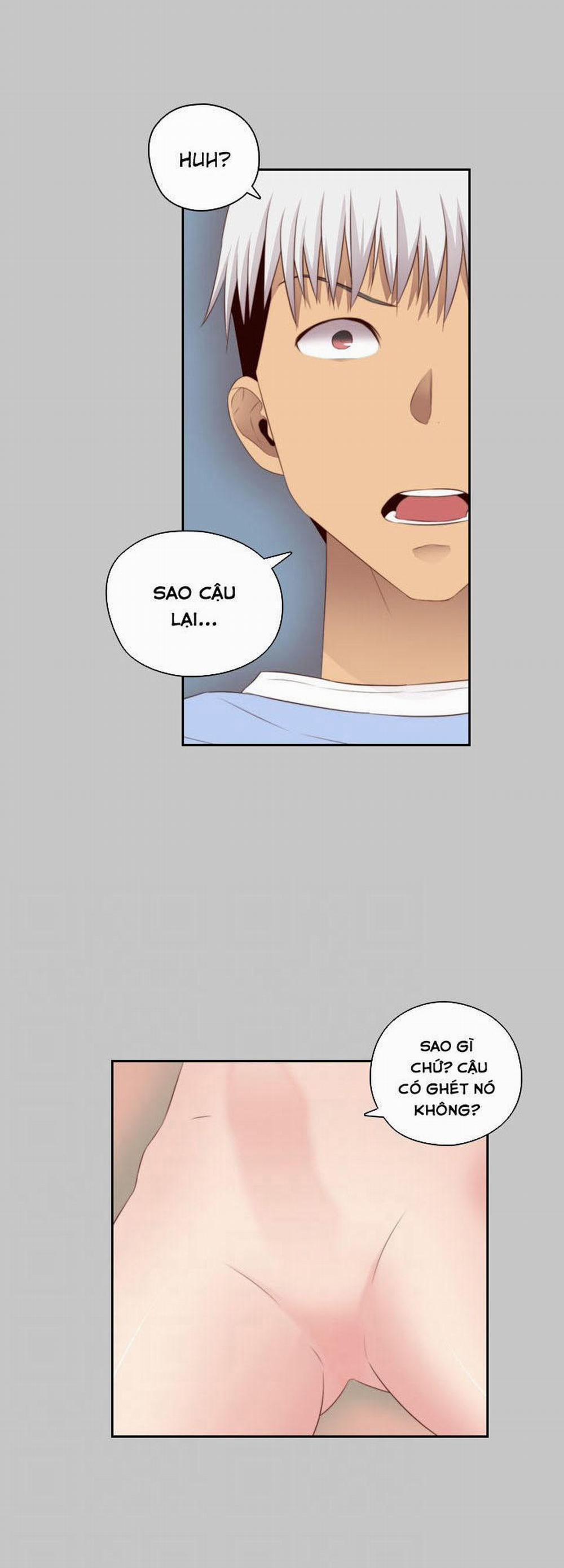 Đại Học H - H Campus 59 trang 13