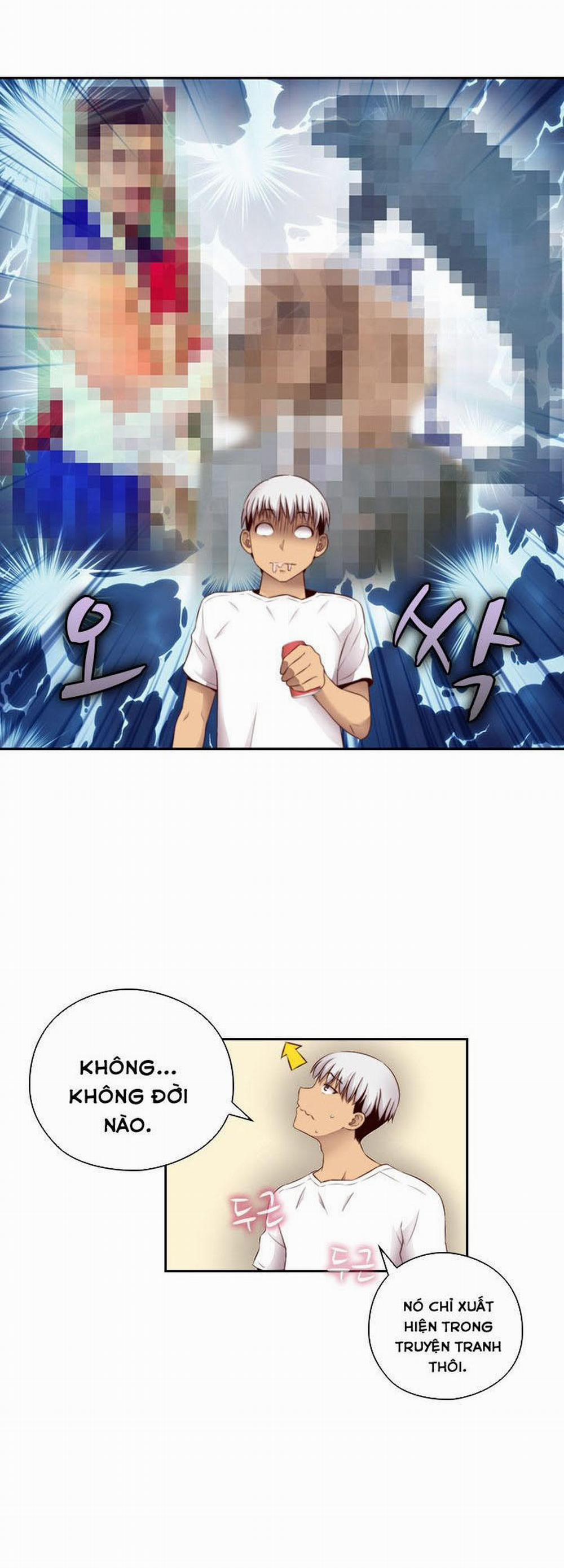 Đại Học H - H Campus 59 trang 26