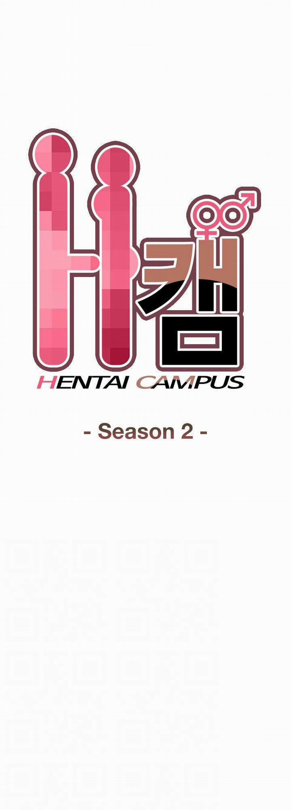 Đại Học H - H Campus 59 trang 5