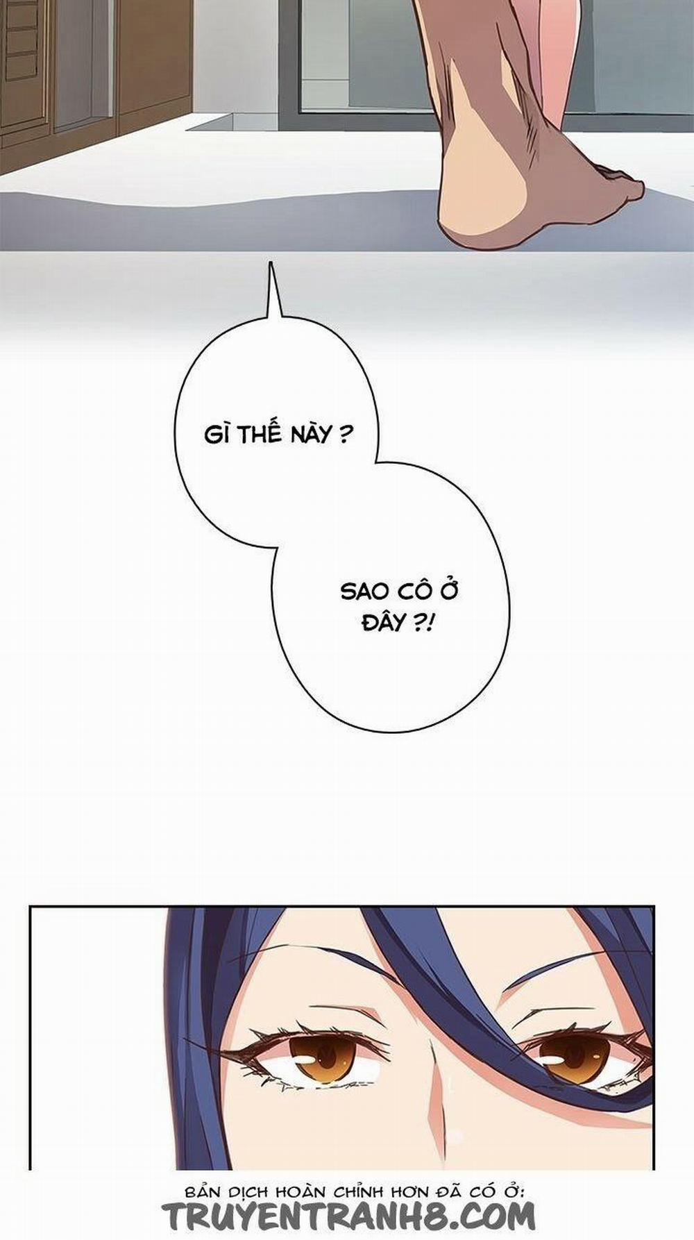 Đại Học H - H Campus 6 trang 1