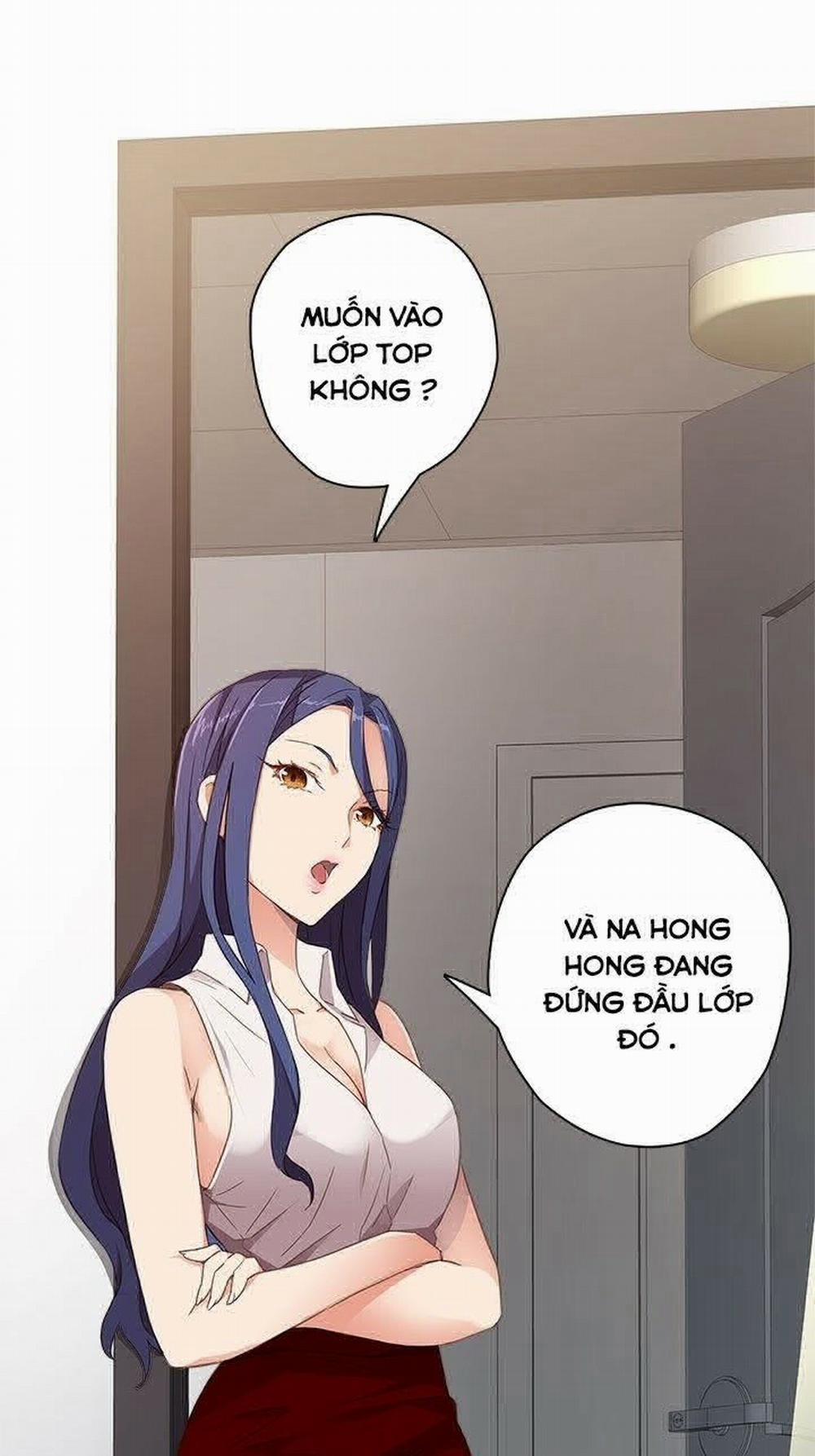 Đại Học H - H Campus 6 trang 13