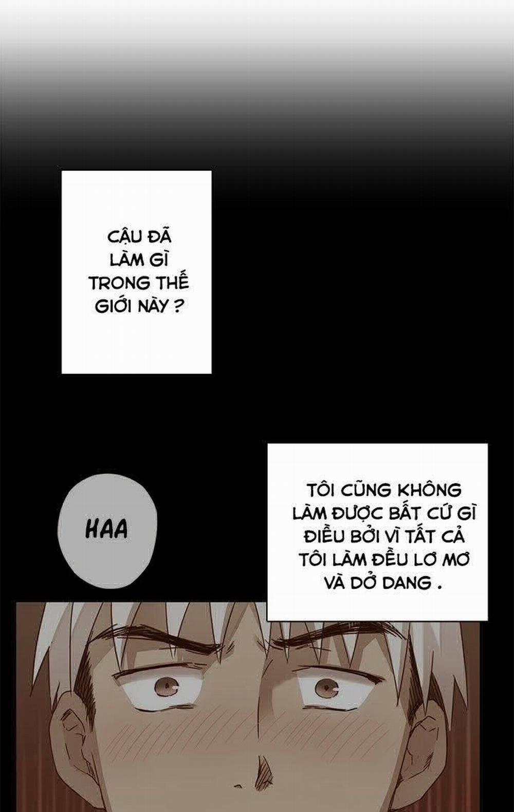 Đại Học H - H Campus 6 trang 17