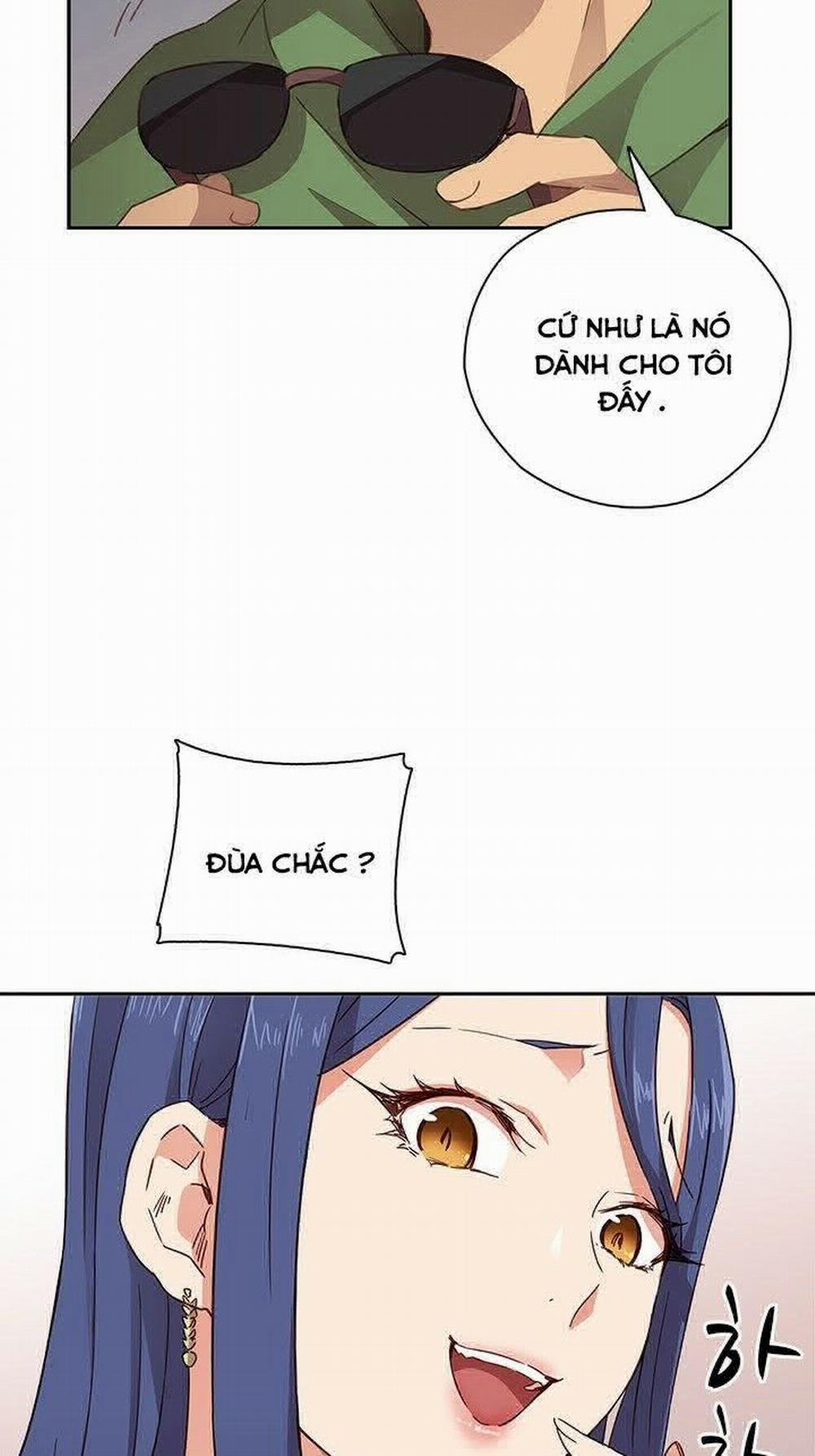 Đại Học H - H Campus 6 trang 27