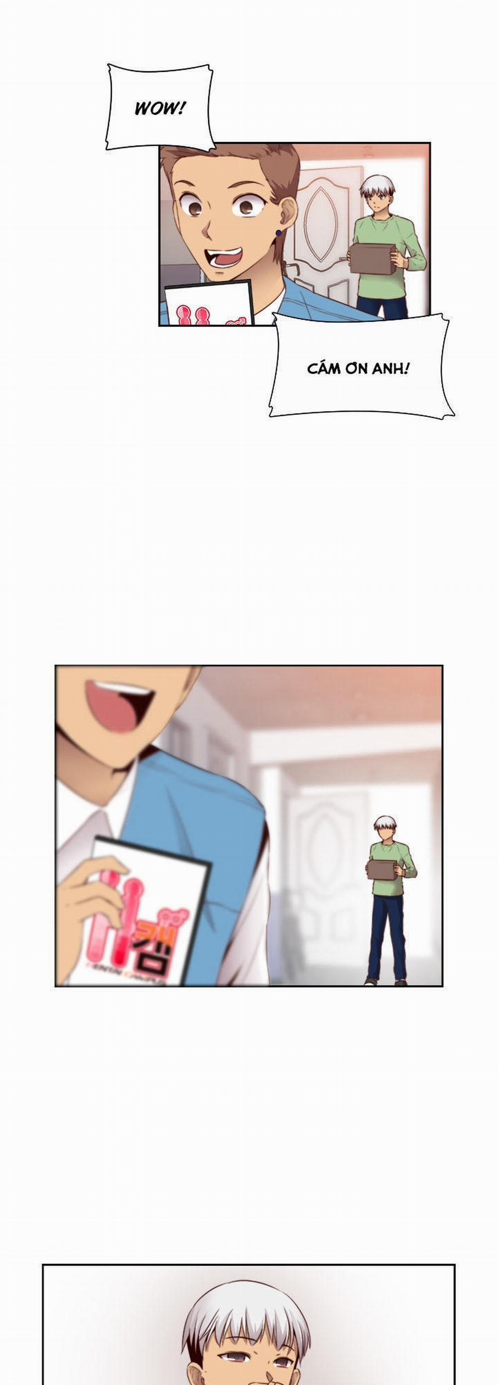 Đại Học H - H Campus 60 trang 16