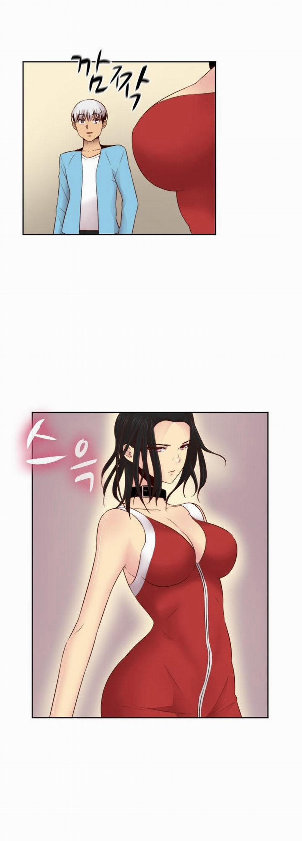 Đại Học H - H Campus 60 trang 26